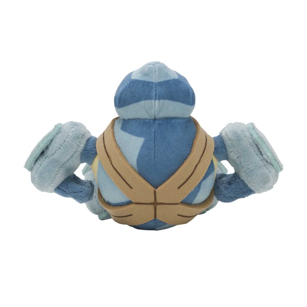 Golett Sitting Cuties Plush - 4 ¼ In.