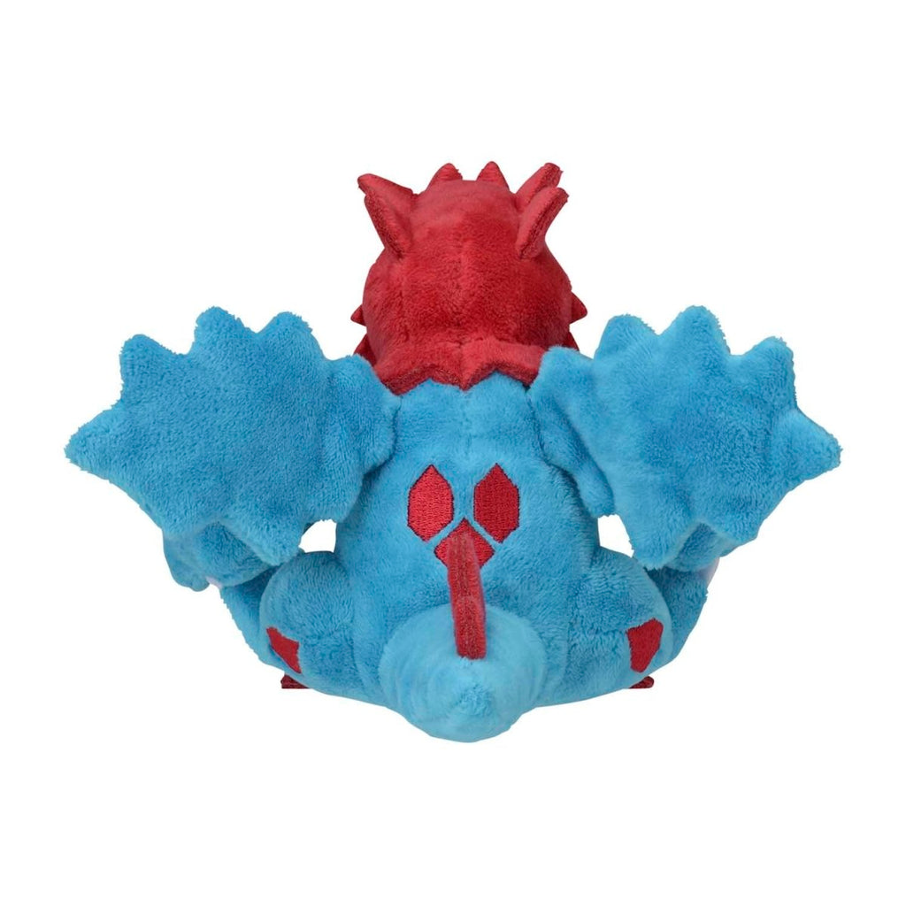 Druddigon Sitting Cuties Plush - 4 ¾ In.