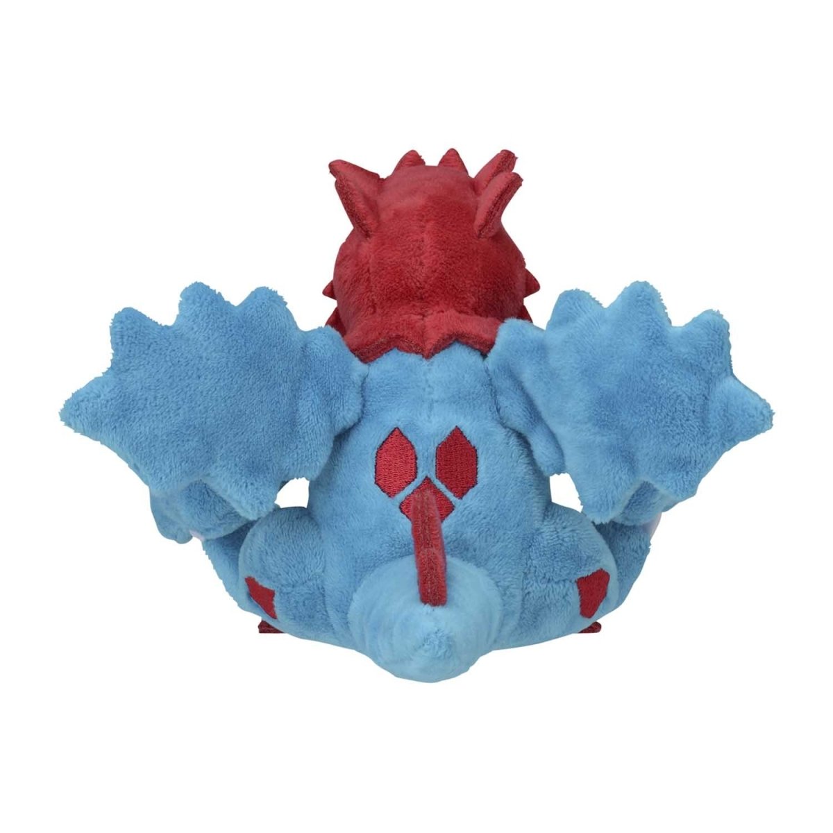 Druddigon Sitting Cuties Plush - 4 ¾ In.