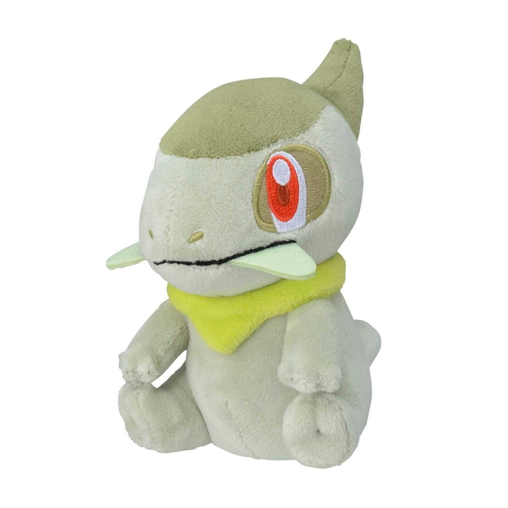 Axew Sitting Cuties Plush - 5 ½ In.