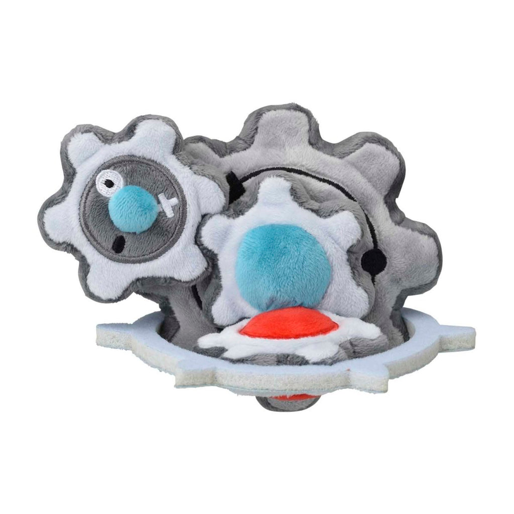 Klinklang Sitting Cuties Plush - 6 ¼ In.