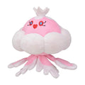 Jellicent (Female) Sitting Cuties Plush - 6 In.