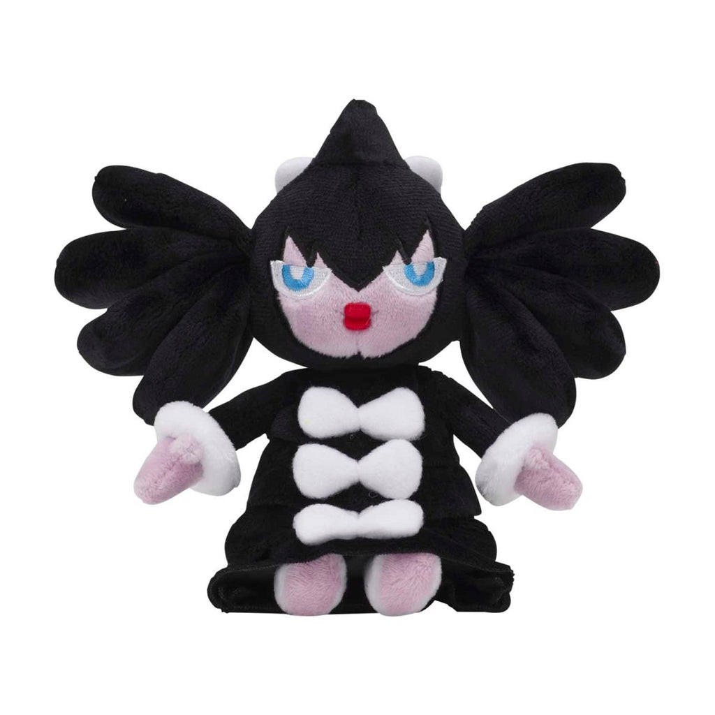 Gothitelle Sitting Cuties Plush - 5 ½ In.