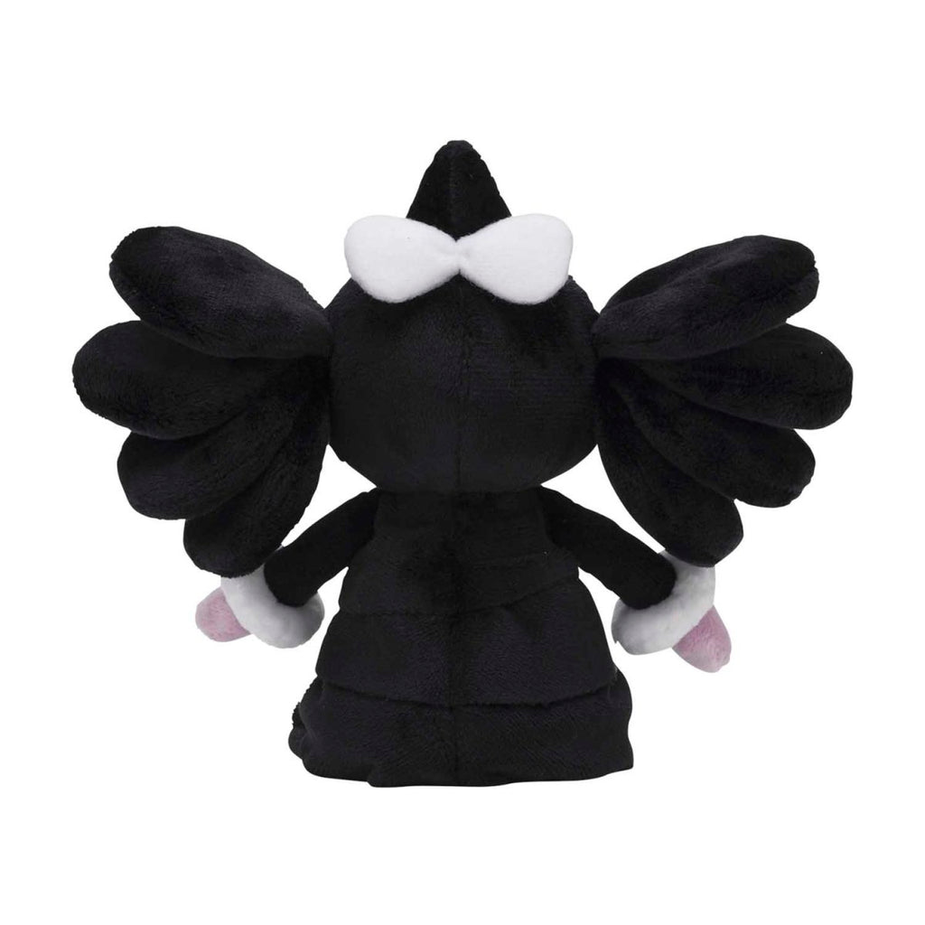 Gothitelle Sitting Cuties Plush - 5 ½ In.