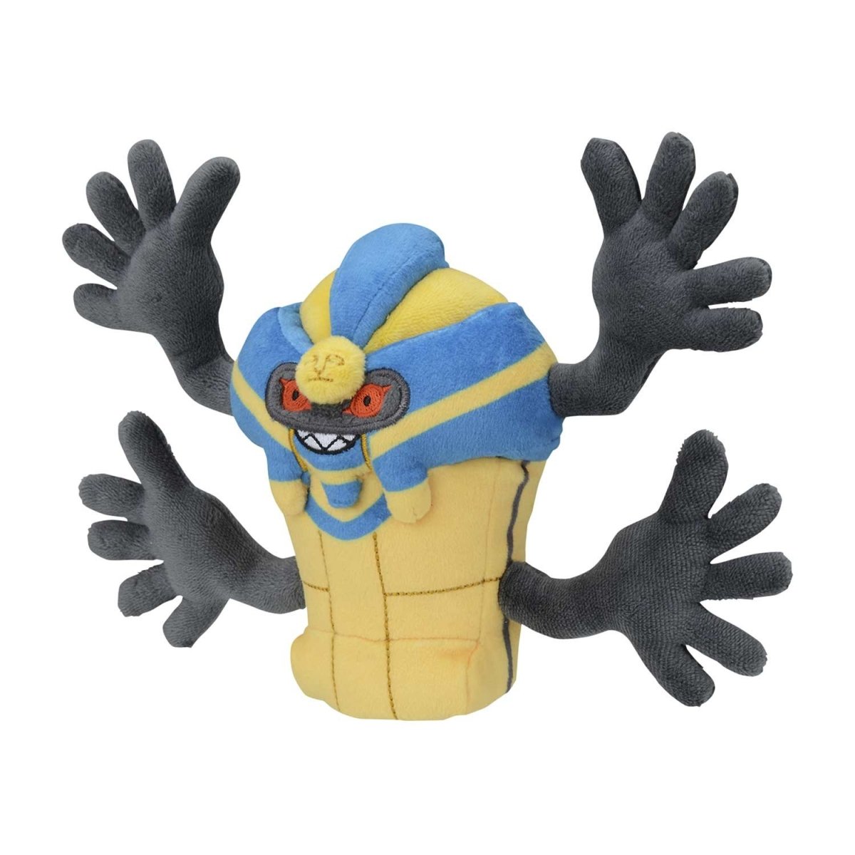 Cofagrigus Sitting Cuties Plush - 5 In.