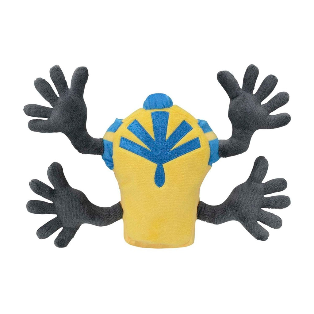 Cofagrigus Sitting Cuties Plush - 5 In.