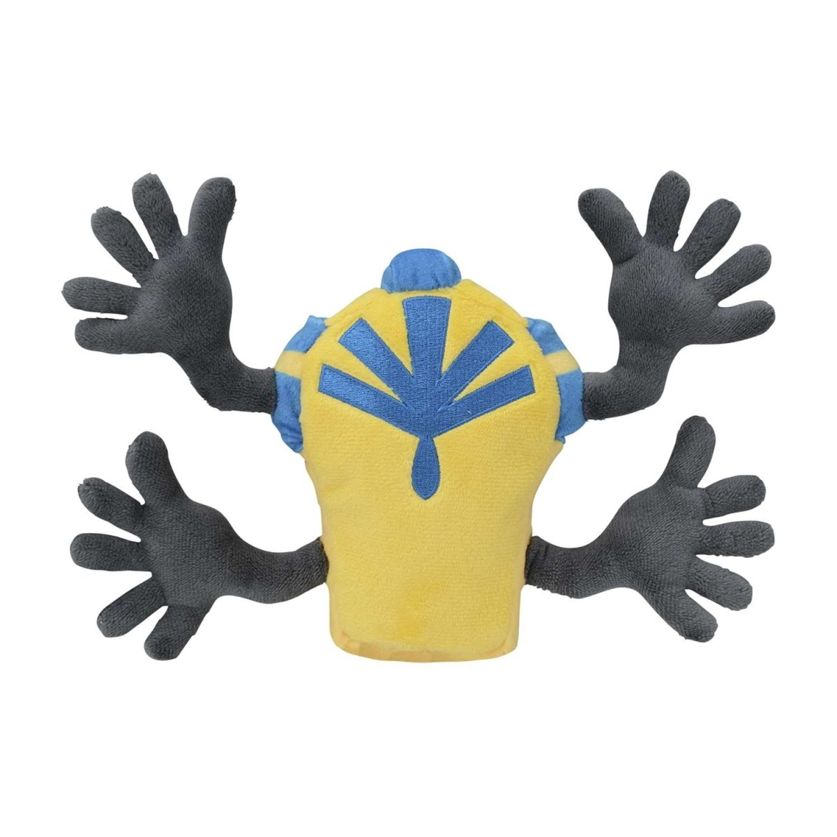 Cofagrigus Sitting Cuties Plush - 5 In.