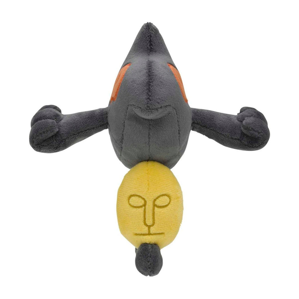 Yamask Sitting Cuties Plush - 6 ¾ In.