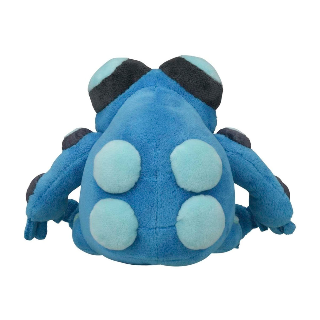 Seismitoad Sitting Cuties Plush - 5 In.