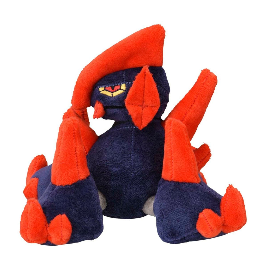 Gigalith Sitting Cuties Plush - 5 ¼ In.