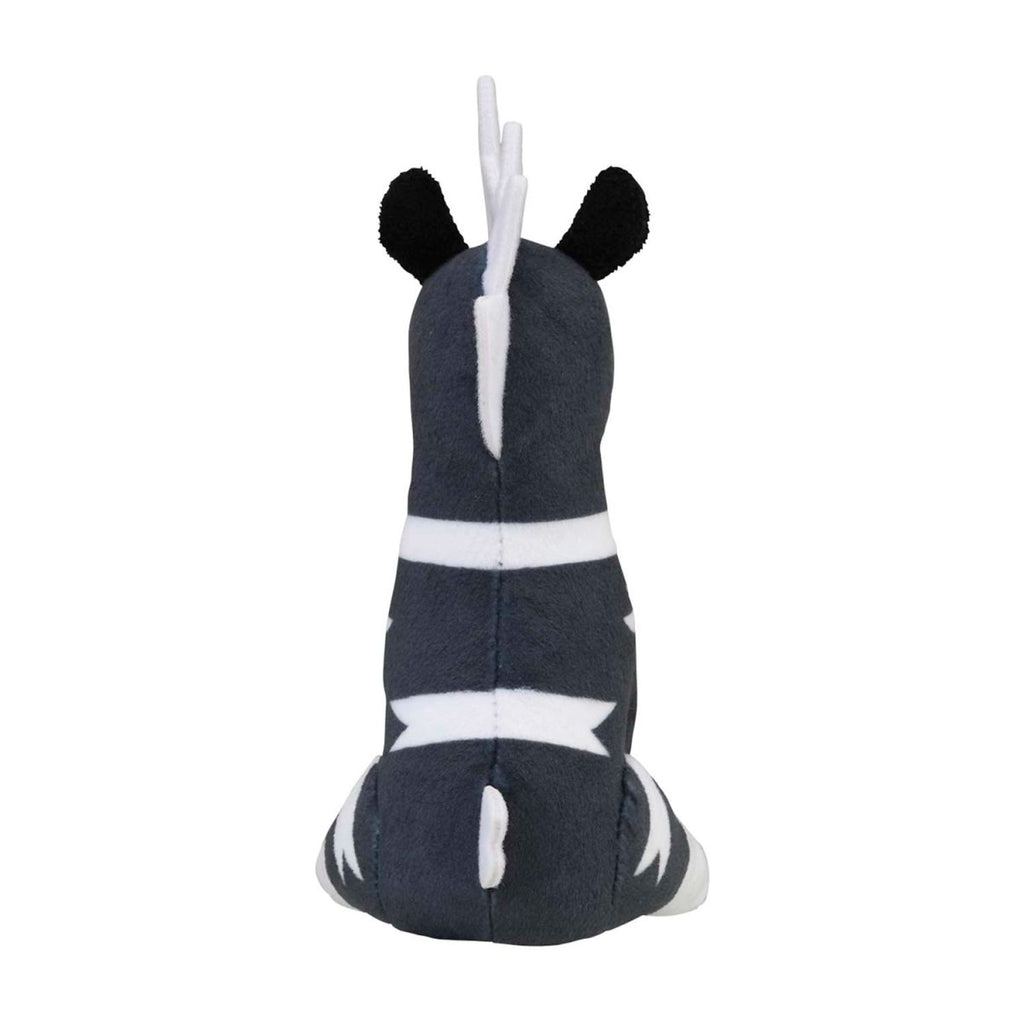 Blitzle Sitting Cuties Plush - 6 ¾ In.