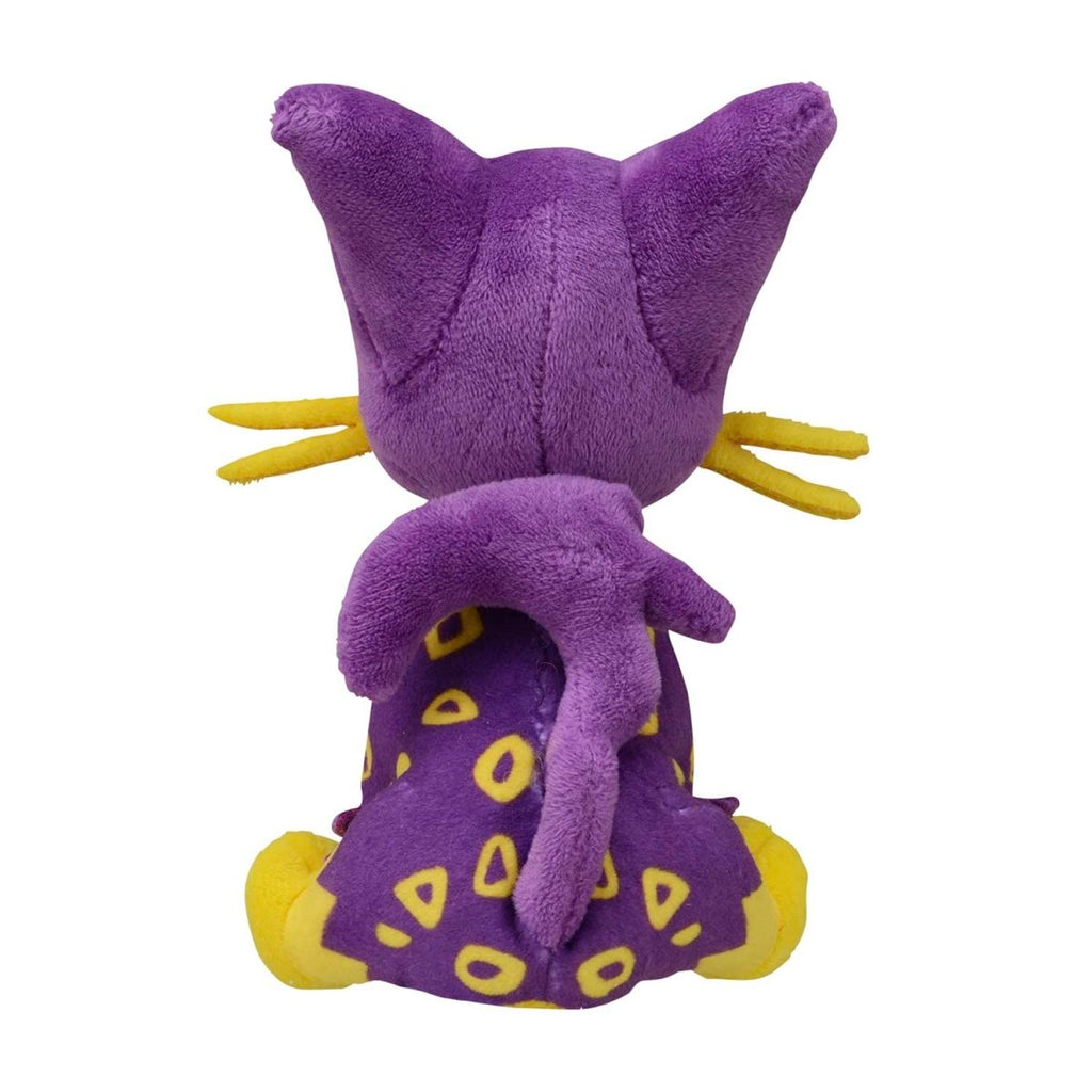 Liepard Sitting Cuties Plush - 5 ½ In.