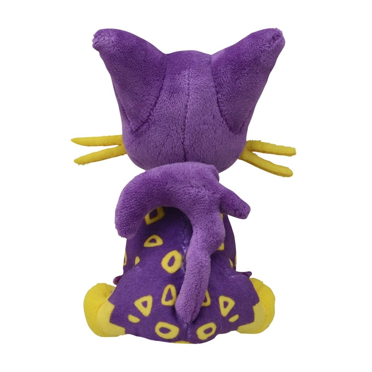 Liepard Sitting Cuties Plush - 5 ½ In.
