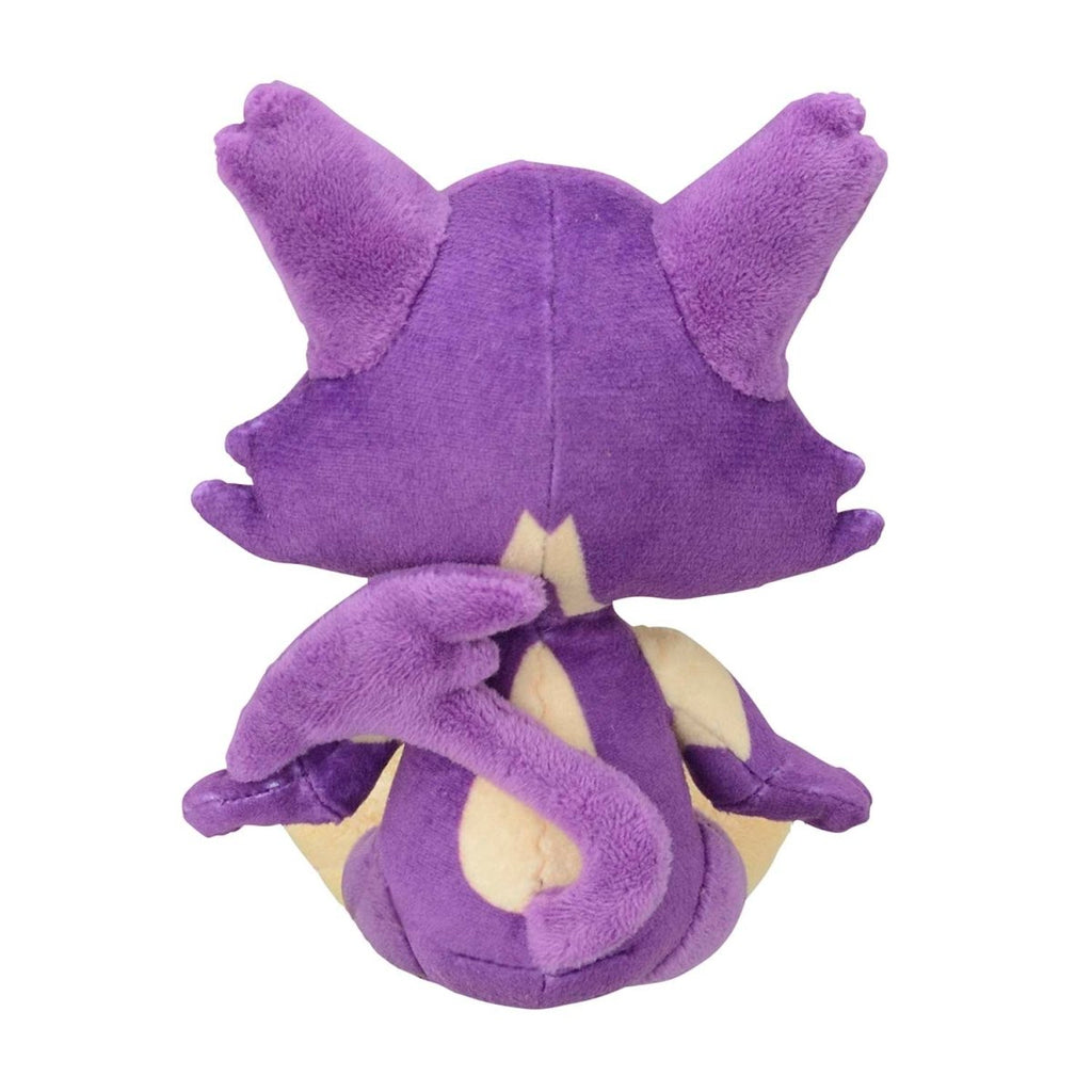 Purrloin Sitting Cuties Plush - 5 ½ In.