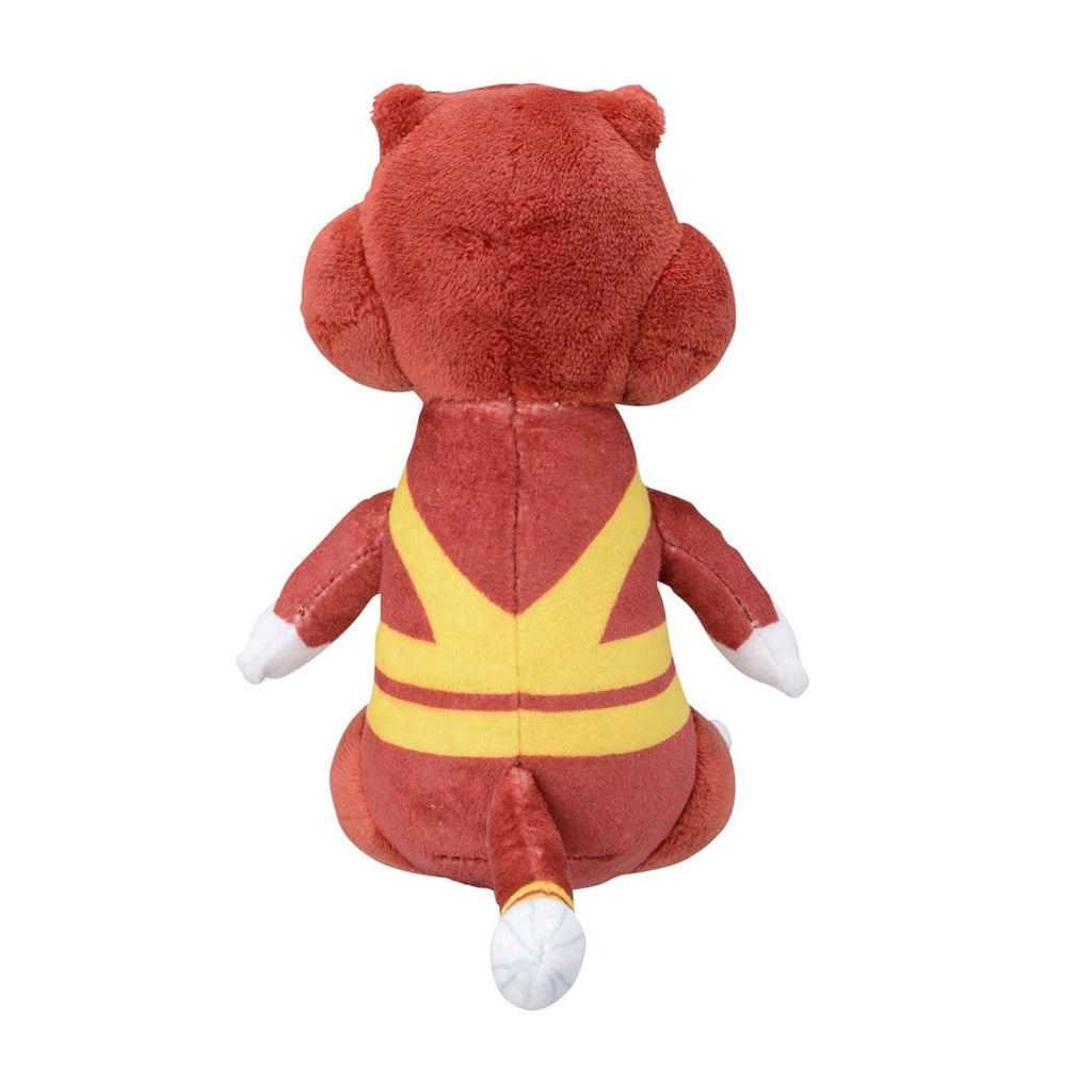 Watchog Sitting Cuties Plush - 5 ¾ In.