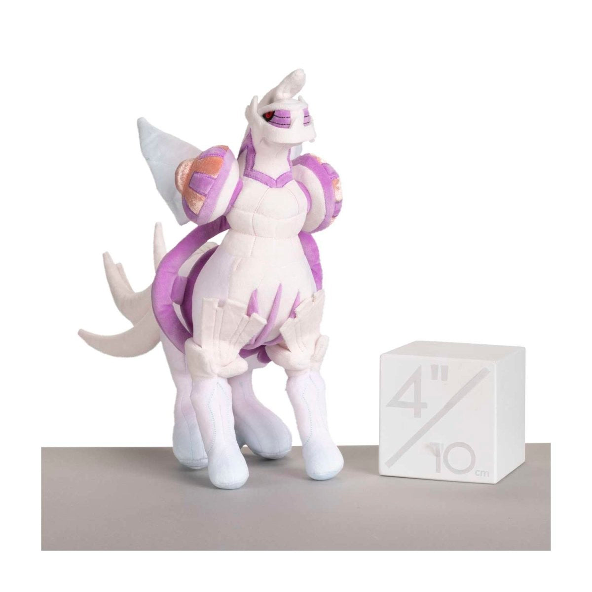 Palkia (Origin Forme) Poké Plush - 16 ½ In.