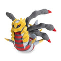 Giratina (Origin Forme) Poké Plush - 11 ¾ In.