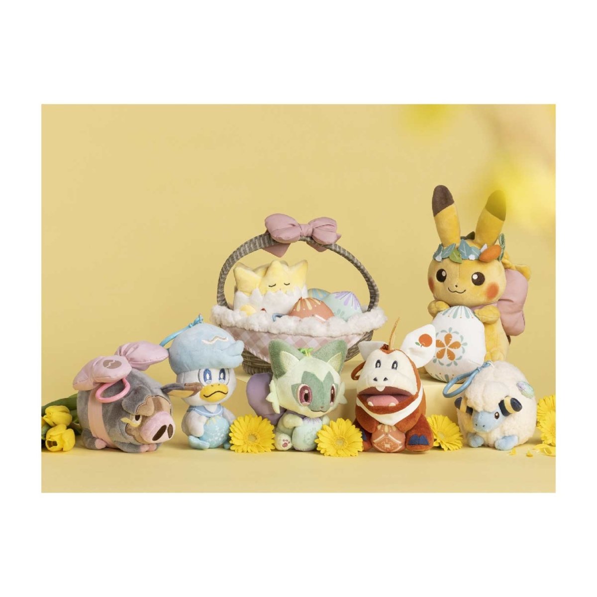 Quaxly Happy Spring Plush Key Chain