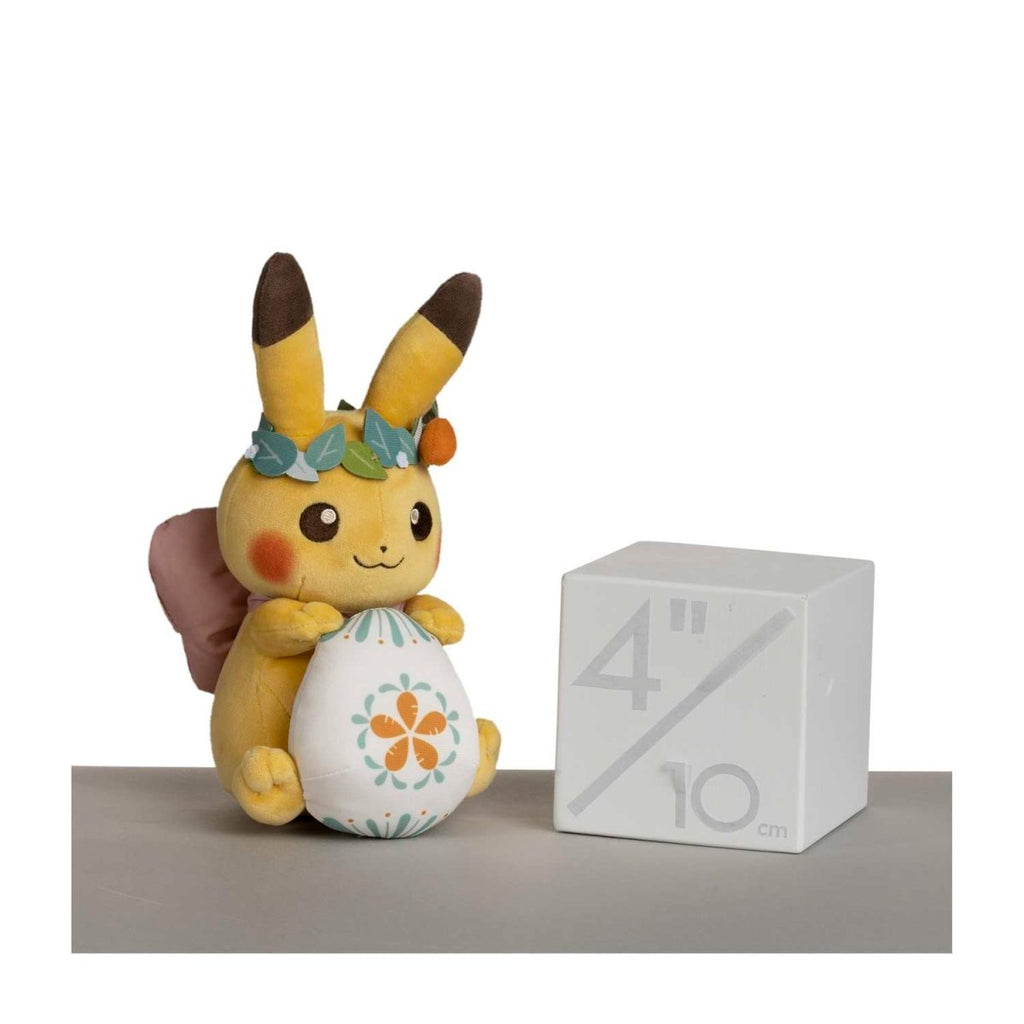 Pikachu Happy Spring Plush (2023) - 8 ½ In.