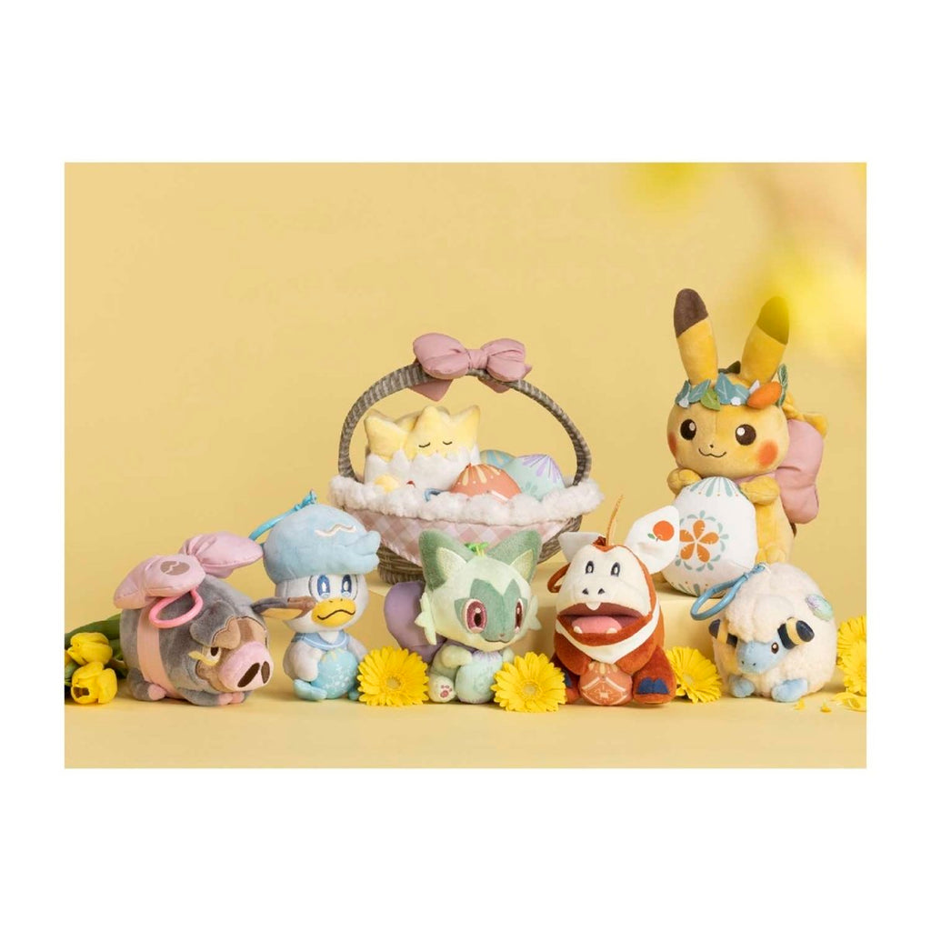 Pikachu Happy Spring Plush (2023) - 8 ½ In.