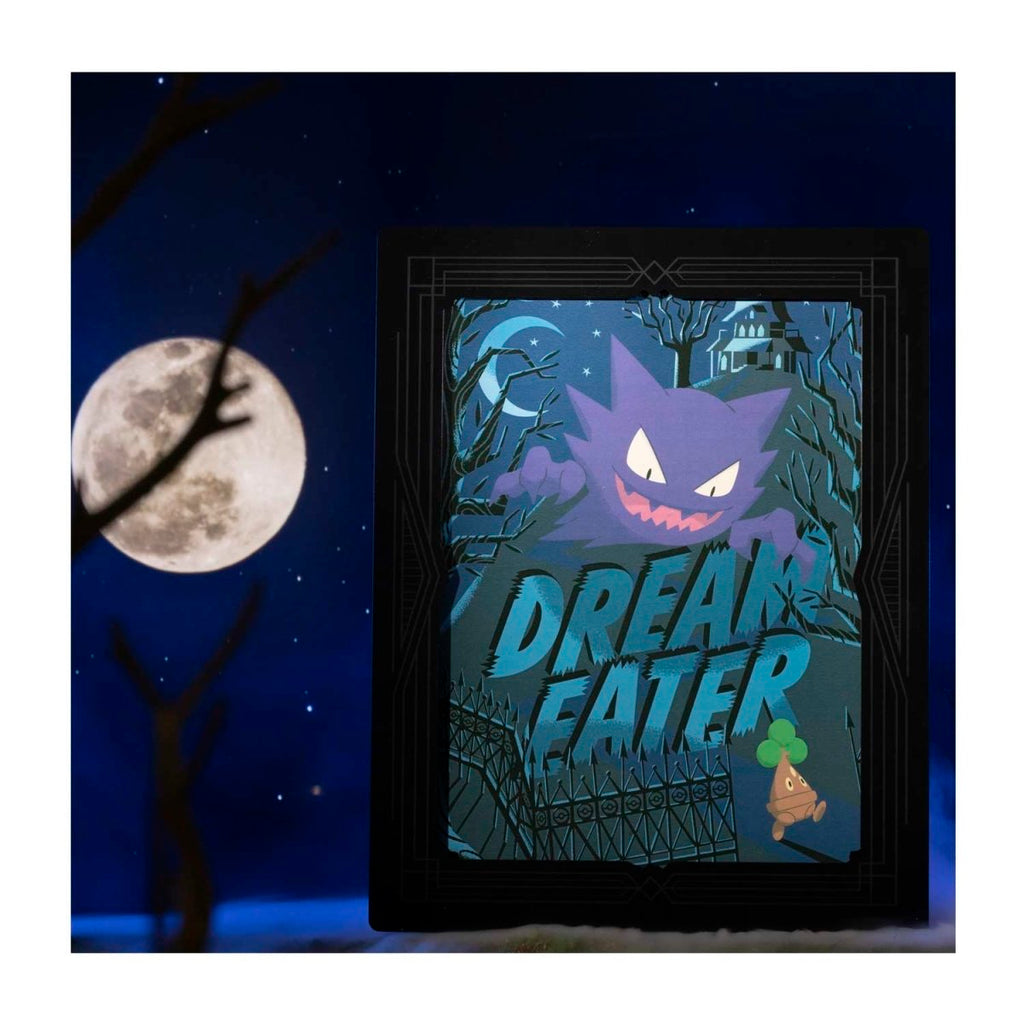 Haunter Cinema Scares Metal Wall Art