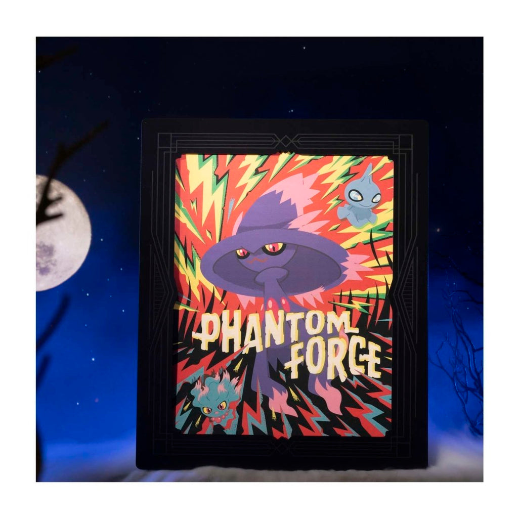 Mismagius Cinema Scares Metal Wall Art