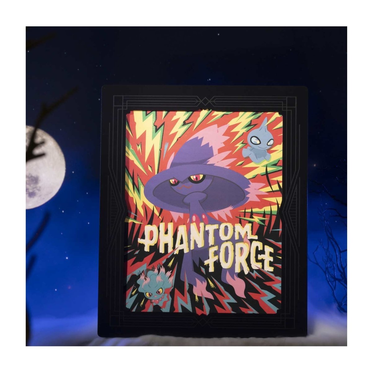 Mismagius Cinema Scares Metal Wall Art