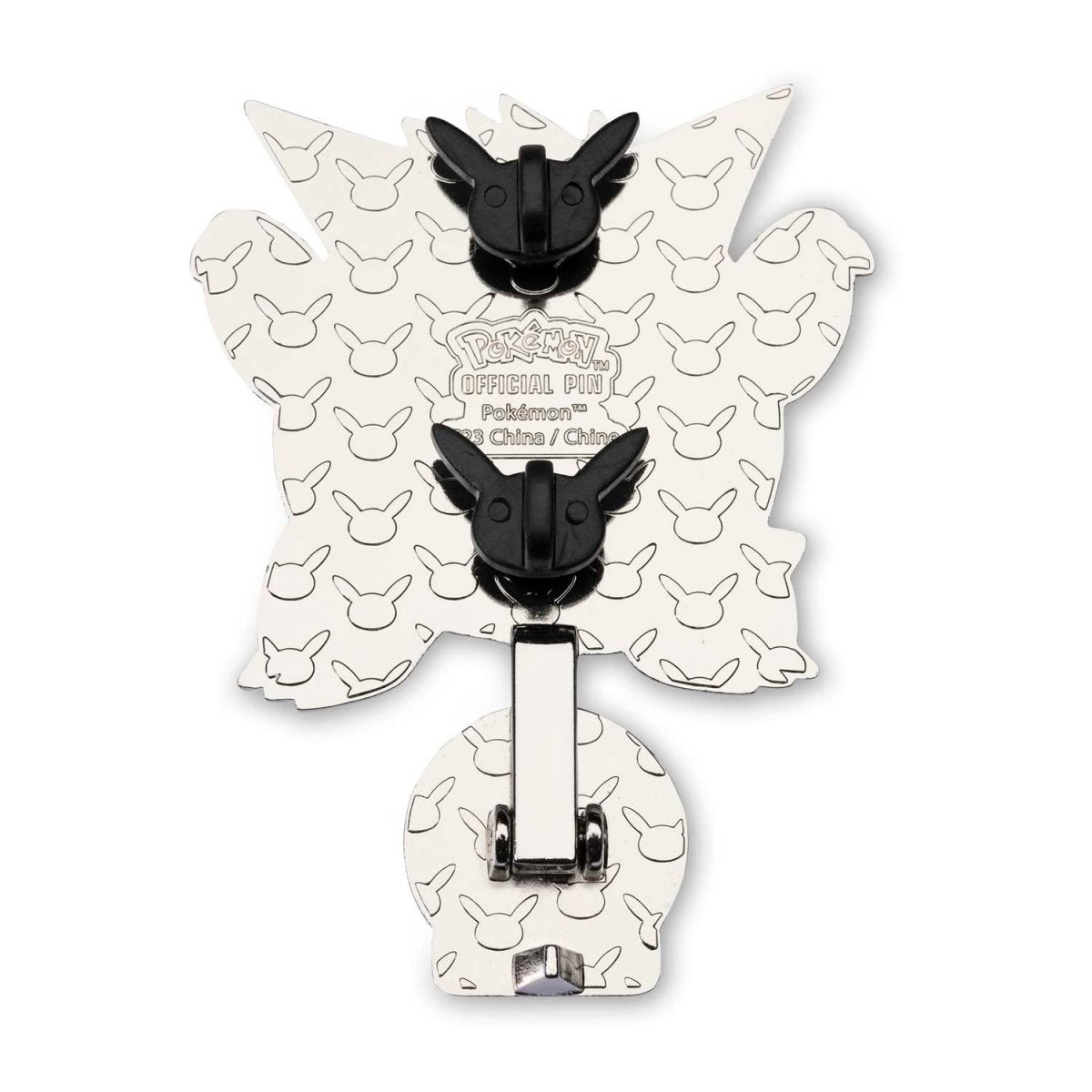 Pokémon Gallery Pins: Gengar Standing Pin