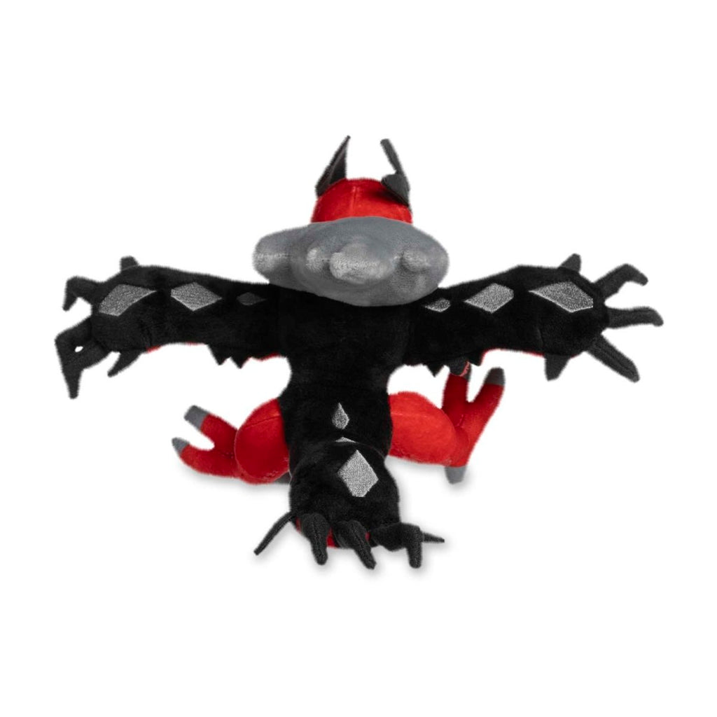 Yveltal Sitting Cuties Plush - 5 ¾ In.
