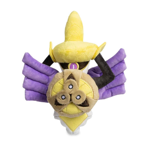 Aegislash (Shield Forme) Sitting Cuties Plush - 7 ½ In.