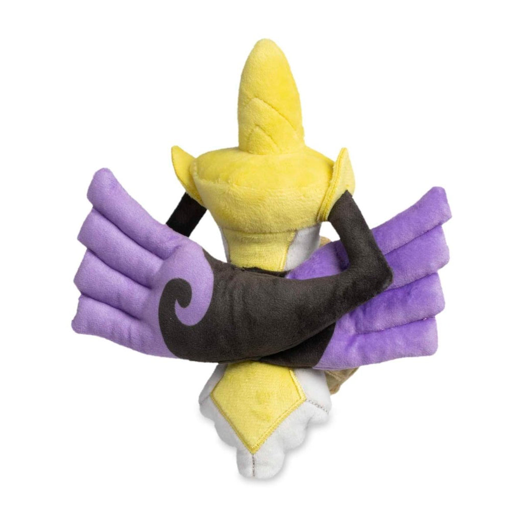 Aegislash (Shield Forme) Sitting Cuties Plush - 7 ½ In.