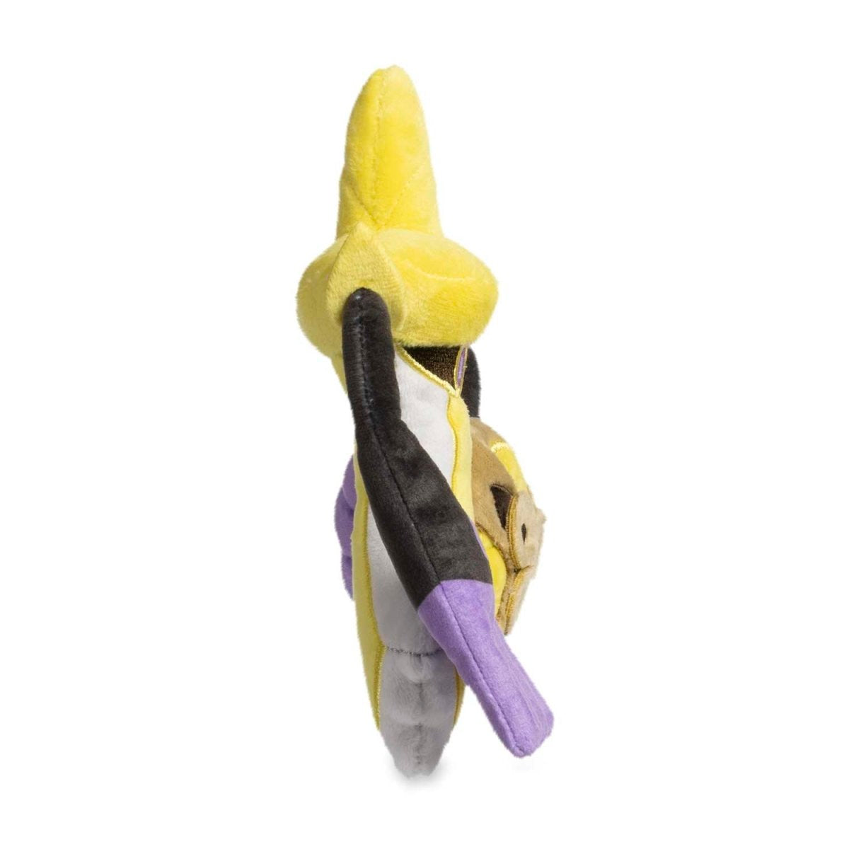 Aegislash (Blade Forme) Sitting Cuties Plush - 7 ½ In.