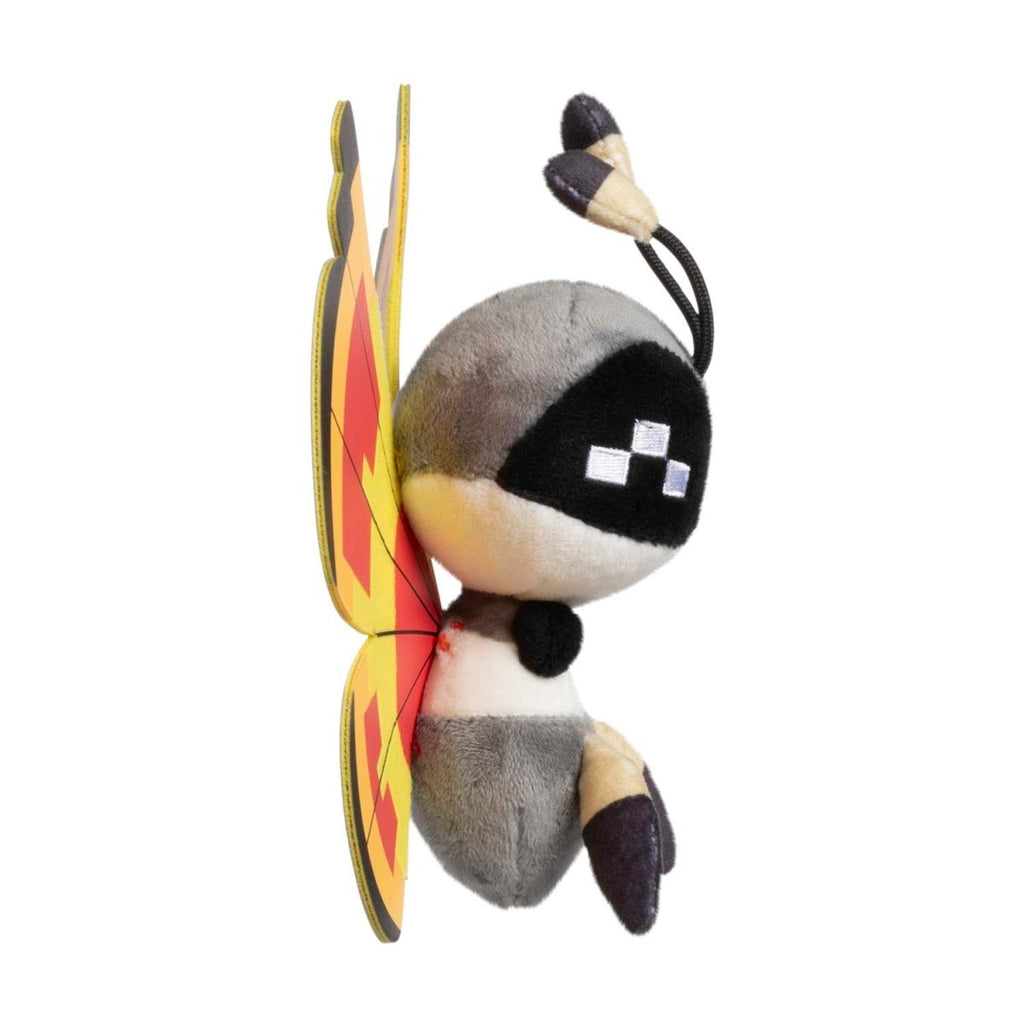 Vivillon (Sun Pattern) Sitting Cuties Plush - 6 ½ In.