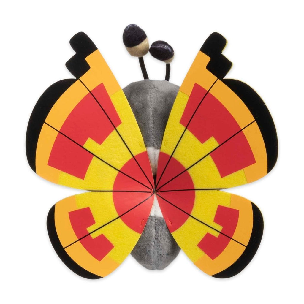 Vivillon (Sun Pattern) Sitting Cuties Plush - 6 ½ In.