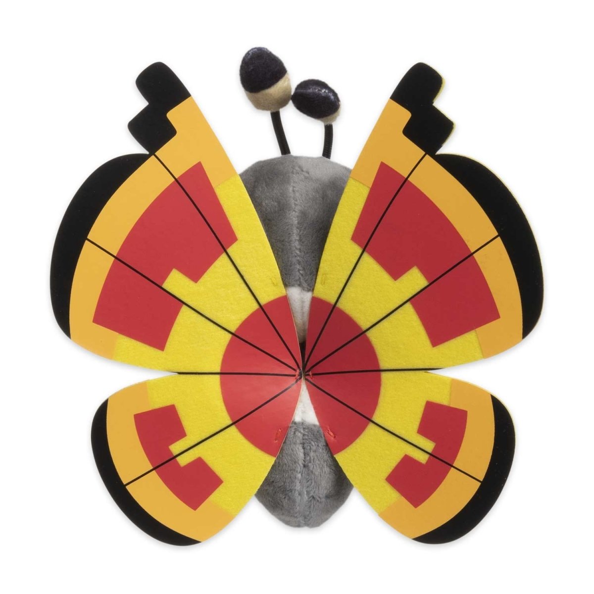 Vivillon (Sun Pattern) Sitting Cuties Plush - 6 ½ In.