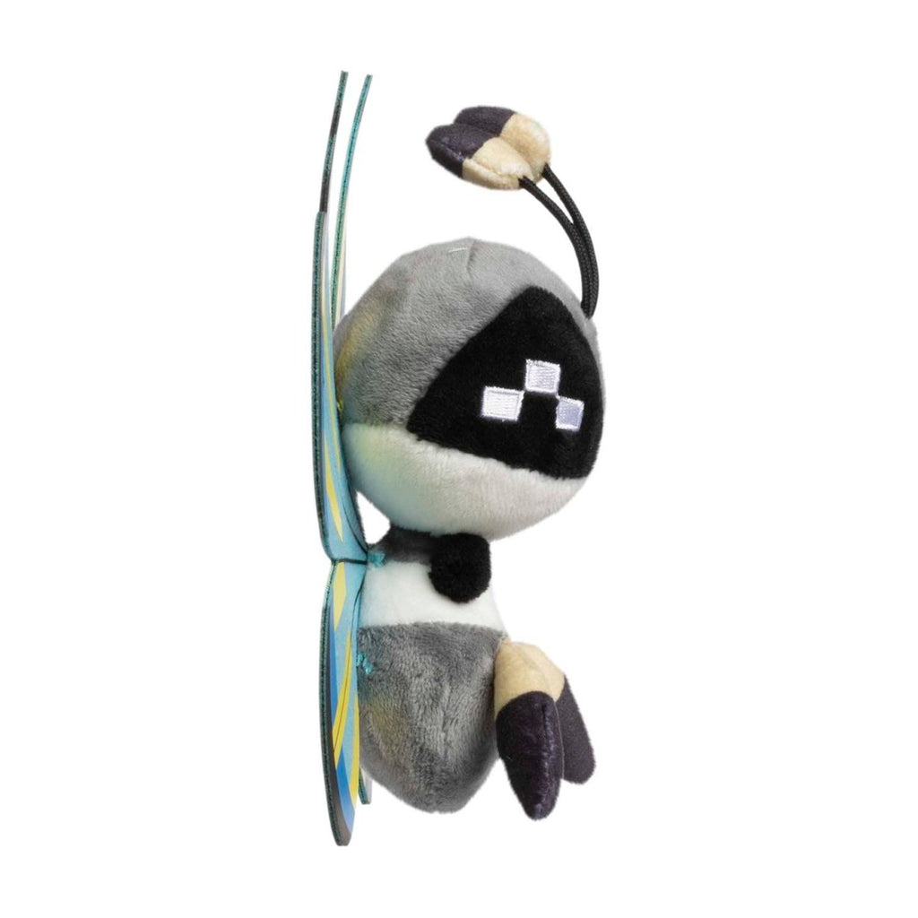 Vivillon (Savanna Pattern) Sitting Cuties Plush - 6 ½ In.