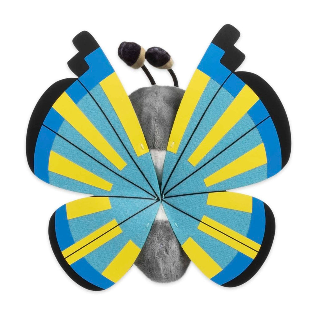 Vivillon (Savanna Pattern) Sitting Cuties Plush - 6 ½ In.