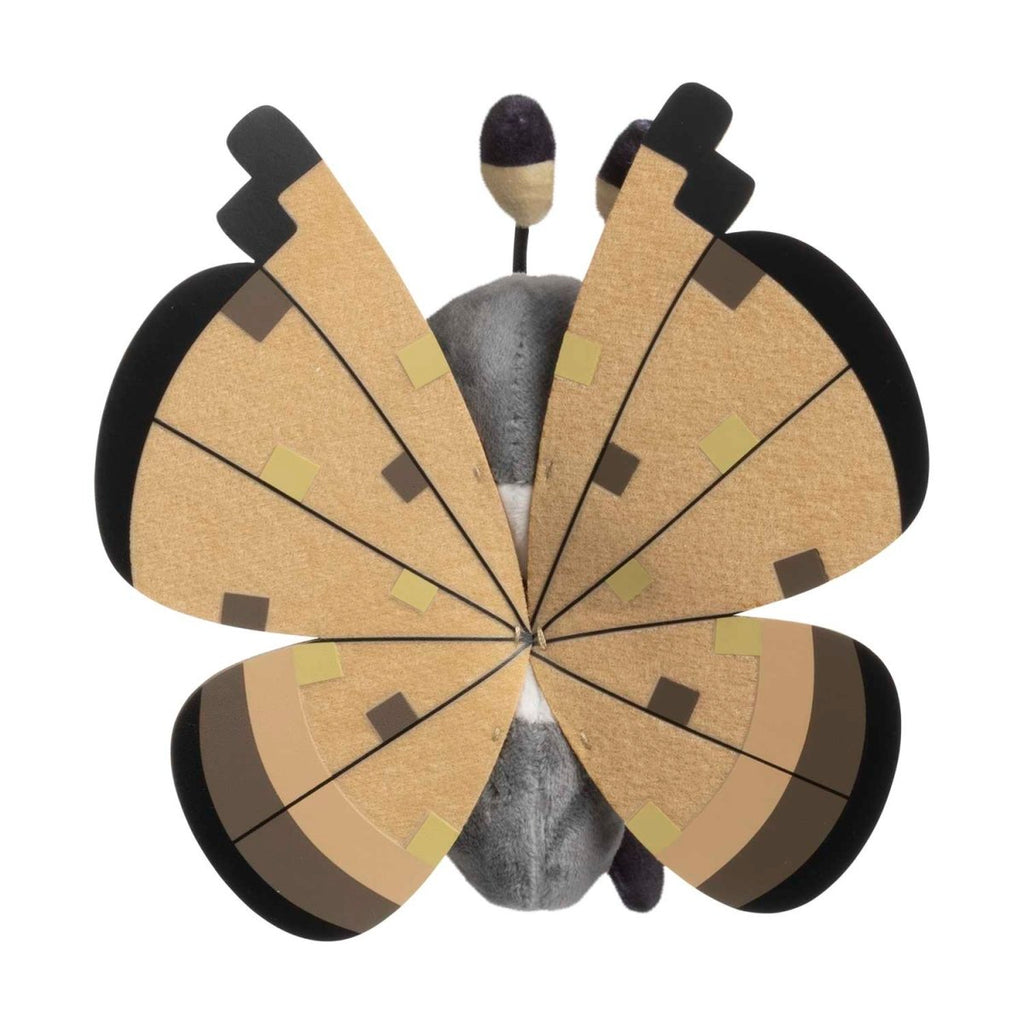 Vivillon (Sandstorm Pattern) Sitting Cuties Plush - 6 ½ In.