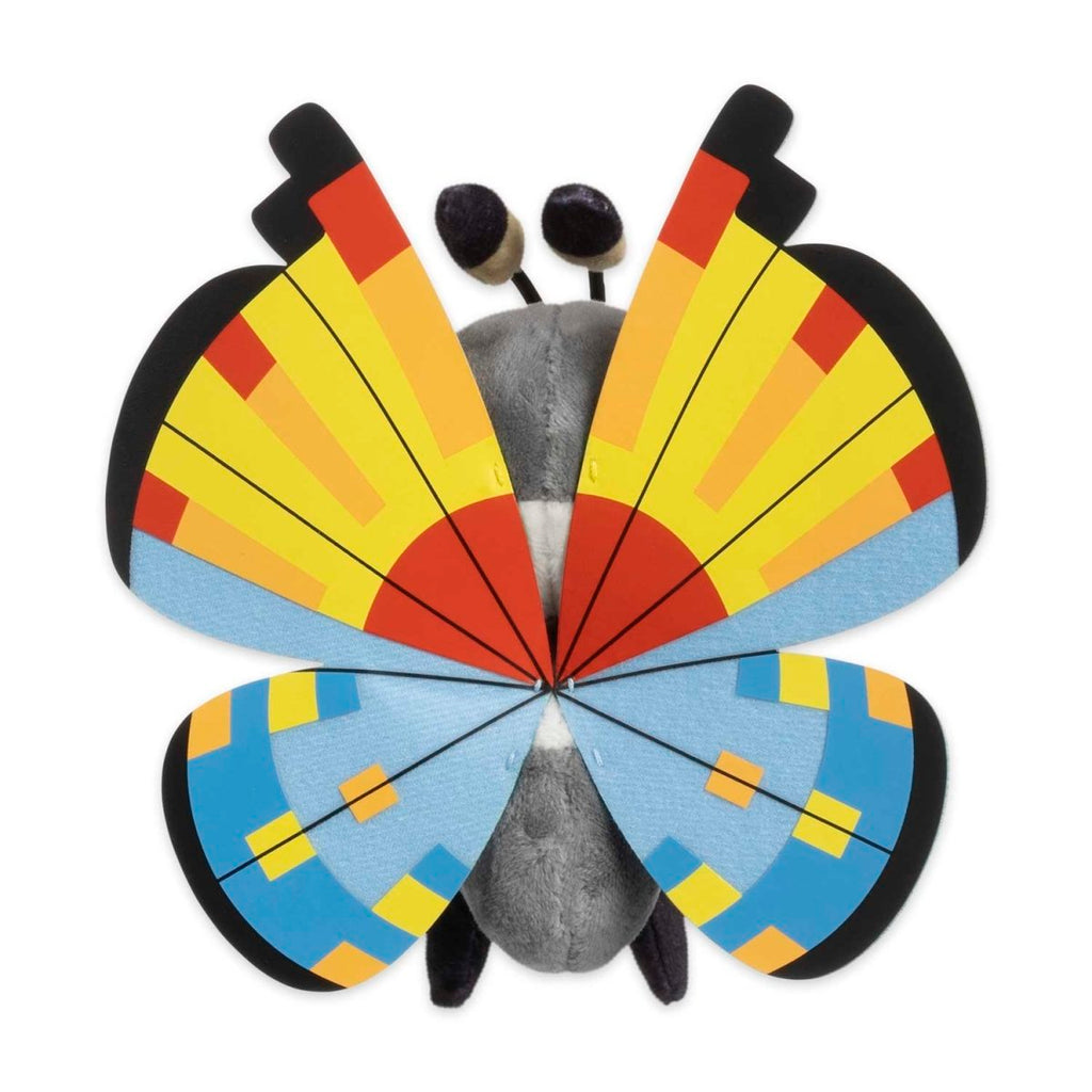 Vivillon (Ocean Pattern) Sitting Cuties Plush - 6 ½ In.