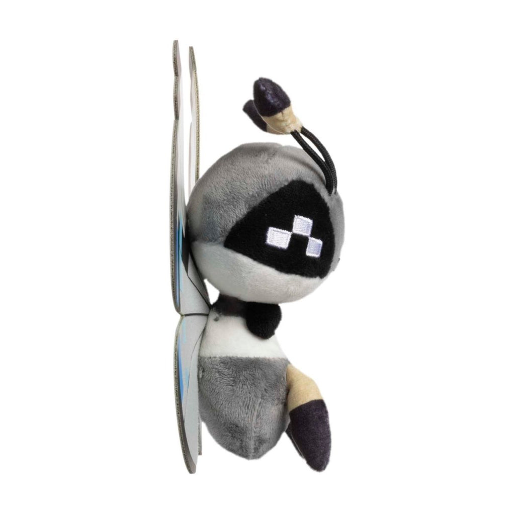 Vivillon (Monsoon Pattern) Sitting Cuties Plush - 6 ½ In.