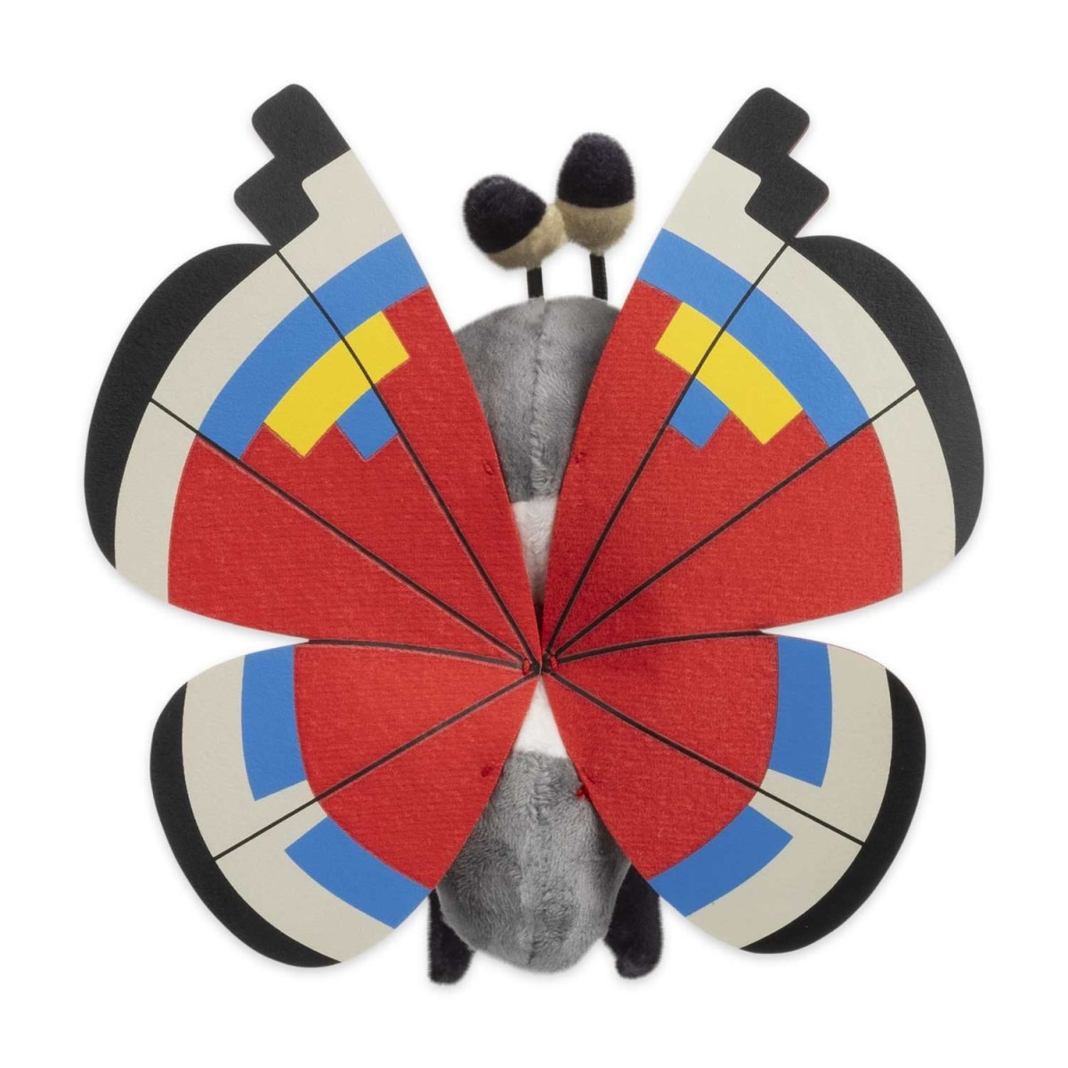 Vivillon (Modern Pattern) Sitting Cuties Plush - 6 ½ In.
