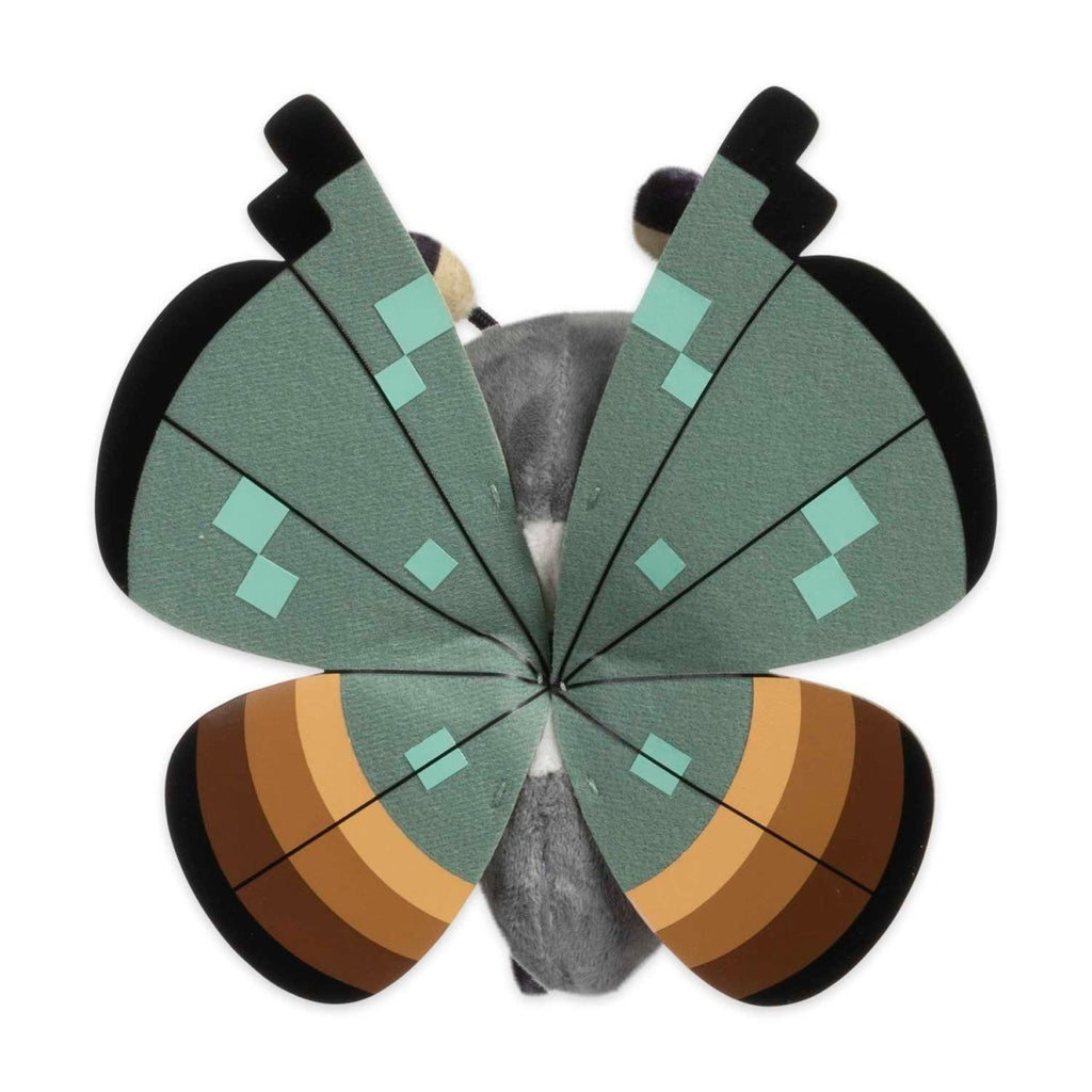 Vivillon (Jungle Pattern) Sitting Cuties Plush - 6 ½ In.