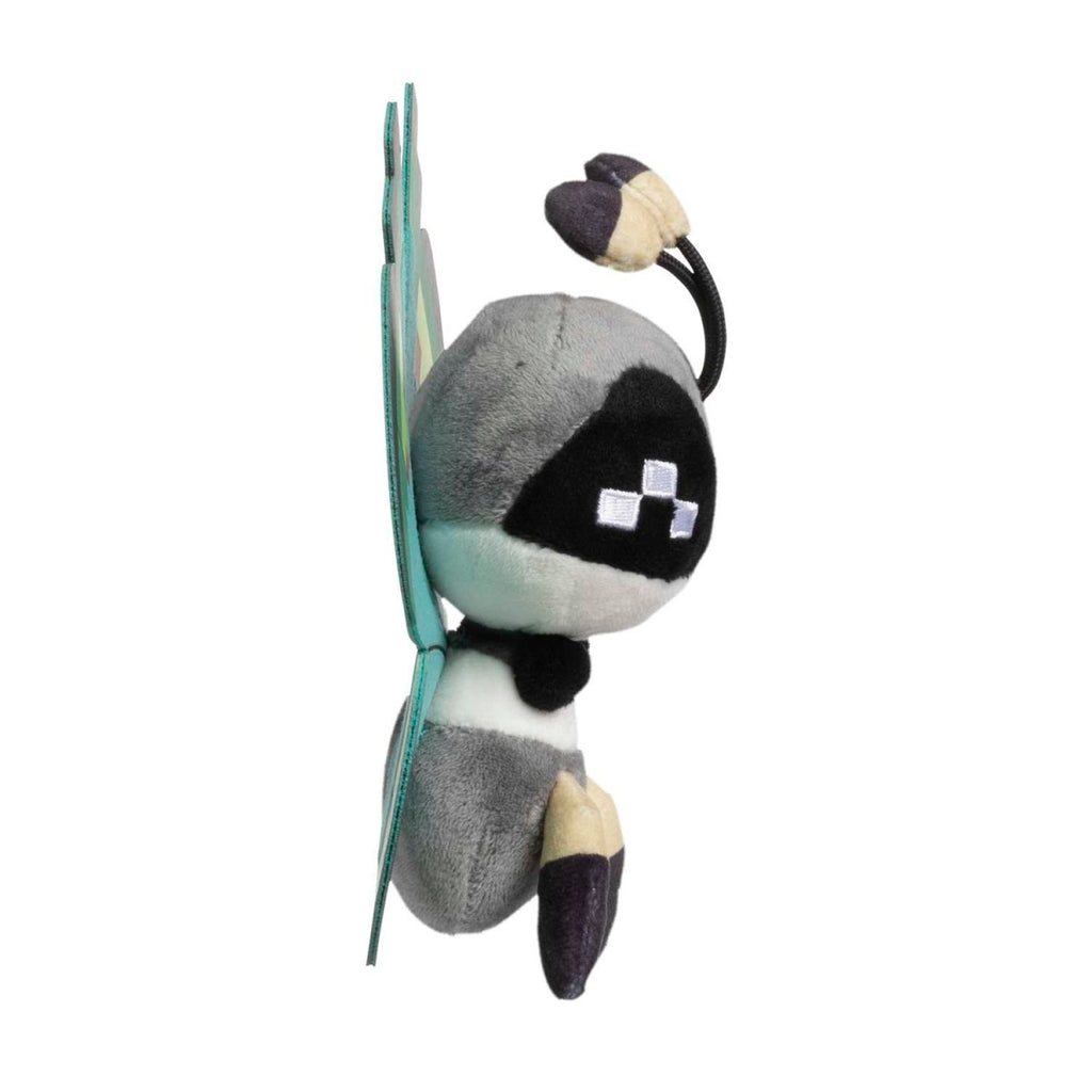 Vivillon (Garden Pattern) Sitting Cuties Plush - 6 ½ In.