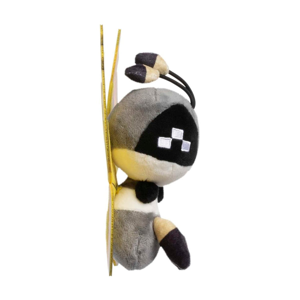 Vivillon (Continental Pattern) Sitting Cuties Plush - 6 ½ In.