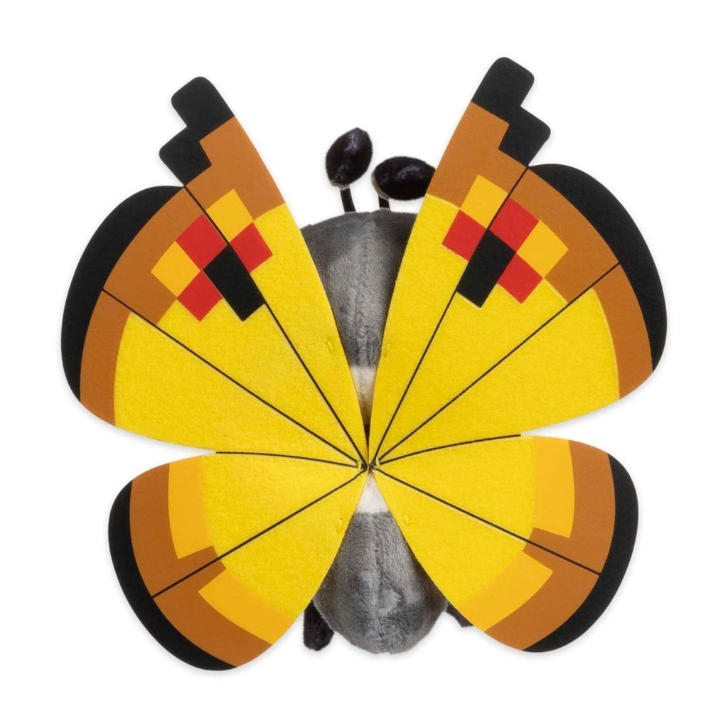 Vivillon (Continental Pattern) Sitting Cuties Plush - 6 ½ In.