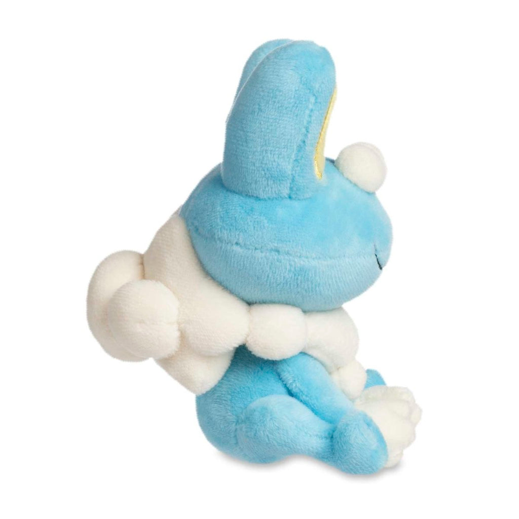 Froakie Sitting Cuties Plush - 5 ¼ In.