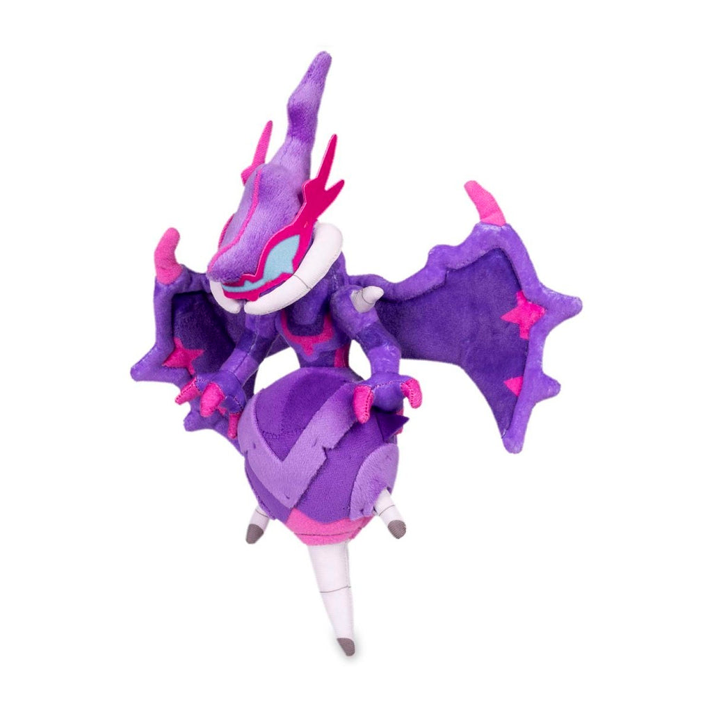 Naganadel Sitting Cuties Plush - 9 ¾ In.