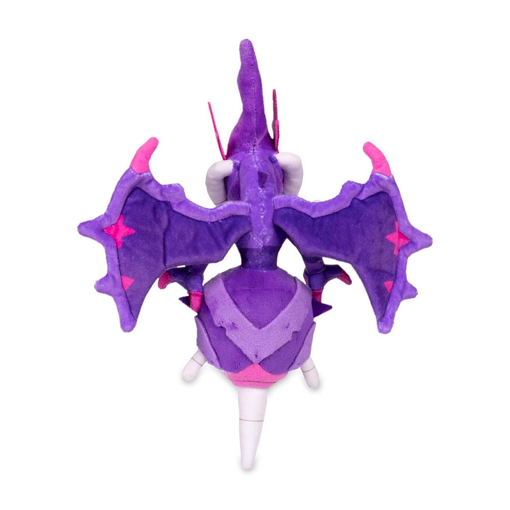 Naganadel Sitting Cuties Plush - 9 ¾ In.