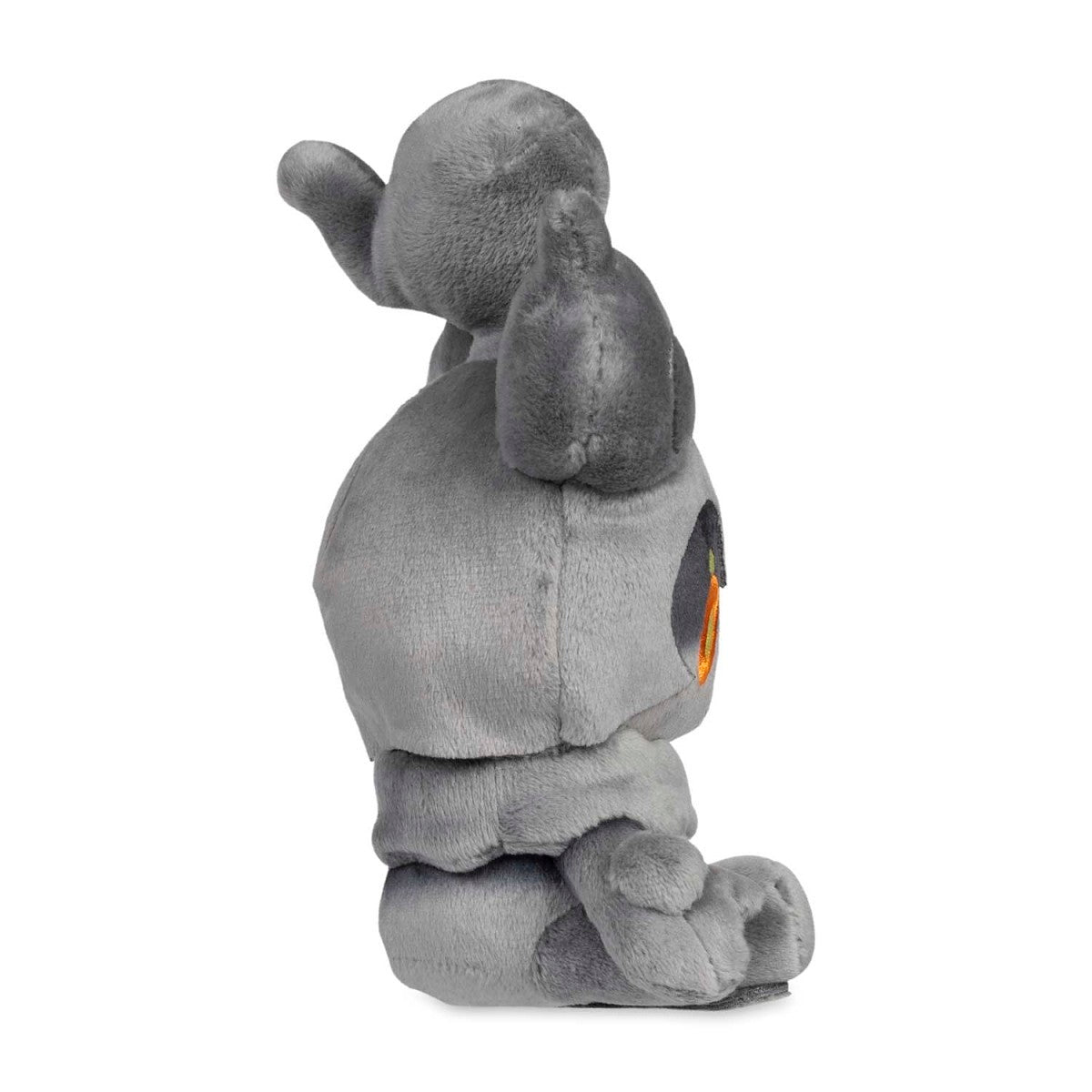 Marshadow Sitting Cuties Plush - 6 ¾ In.