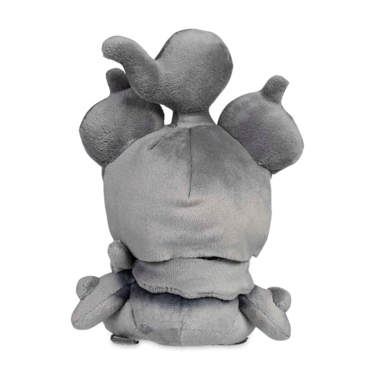Marshadow Sitting Cuties Plush - 6 ¾ In.